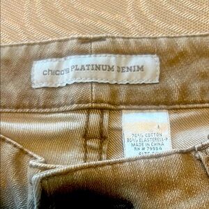 Chicos OO small women’s tan jeans